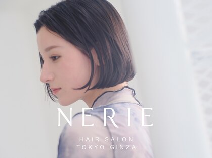 ネリー 銀座(NERIE)の写真