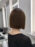 【6月限定】梅雨の広がりやすい時期に人気の髪質改善ストレート ロング◎