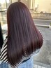 【髪質改善】内部補修+架橋ケアトリートメント¥5000