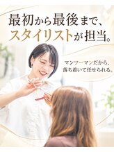 アンブレラ(umbrella)