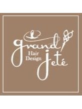 ヘアーデザイン グランジュテ(Hair Design grand jete)