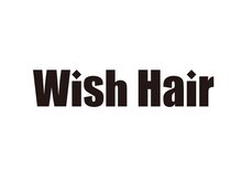 Wish Hairがショートヘアにこだわる理由　ごまかしが出来ないからこそ求められる技術力＃ショート