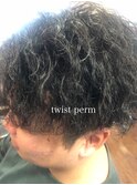 ツイストパーマ
