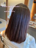 ピールアーク(peal ark)&nbsp;艶感丸みワンカール×ラベンダーカラー×大人美人