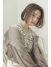 【扱いやすい髪型に】似合わせカット￥3300