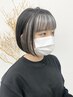 カット＋フェイスフレーミング(ブリーチ込) ￥19,250→14,430
