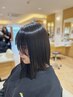 【梅雨時季限定☆】カット+髪質改善ストレート￥18,000