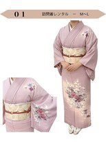 ヘアビジュー(hair bijou)&nbsp;着物レンタル