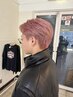 【学生限定】メンズブリーチ×１＋カラー　￥10000【学割U24】