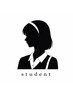 ↓　ｎｕｉｔ ☆Ｓｔｕｄｅｎｔ Coupon☆ 　↓