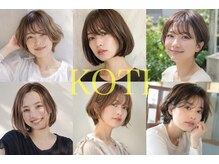 コティ(KOTI)