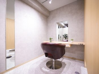 オーヌーヴェル(Eau Nouvelle)の写真/【大通】個室あり*フルフラットシャンプー台で極上のリラックス体験!心地よいひとときをお過ごしください♪