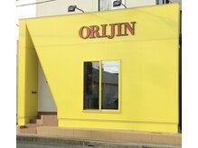 通りに面した『レモンイエロー】のお店(^^)