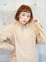 ビュートリアム ギンザ(BEAUTRIUM)&nbsp;ふんわりボブ/顔周り似合わせ/ピンクブラウン/インナーカラー