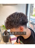 長谷川 波巻きパーマ