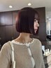 『★小田限定』　カラー＋カット＋トリートメント￥9.000 ロング料金無し