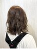 【当店人気No.1】カット＋カラー＋3STEPトリートメント￥7900