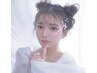 【土日祝10時～16時】ヘアセット/梅田ヘアセット