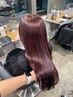 学割U24→U29【指名不可】ワンカラー+髪質改善トリートメント￥7150