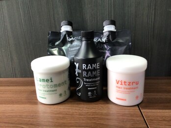 TBK　大倉山店【ティービーケー】