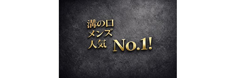 雅(MIYABI)のサロンヘッダー