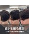 ハイプ(HYPE)の写真/もうピンピンにならない。根本はしっかり癖が伸び毛先は自然な毛流れ。曲がる縮毛矯正の実績多数アリ！