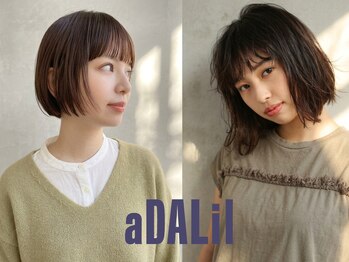 アダリル 川越(aDALil)の写真/印象を決める顔周りのカットはアダリルで!魅力を最大限に引き出す絶妙なバランスを見極める♪【＃川越】