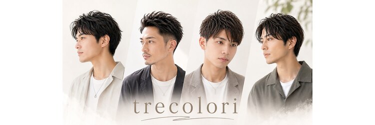 ヘアーメイク トレコローリ(hair make trecolori)のサロンヘッダー