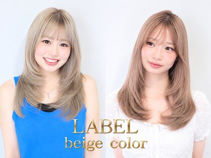 レーベル(LABEL)の写真