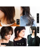 サロン マーニ(salon m ni)&nbsp;インナーカラー集