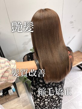 ダーツ(darts) 【darts 松永雄樹】髪質改善ストレートエステ