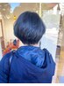 ☆U24学割☆カット、モイストカラー、2ステップTr￥15700→￥9000