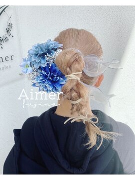 エメ(Aimer) Aimer☆