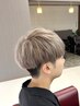 【ハイトーン男子】カット&ケアブリーチ&カラー&トリートメント　　￥15800　
