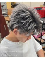 リップス 吉祥寺店 (LIPPS)&nbsp;ホワイトシルバーアッシュバレイヤージュサーフフェザー