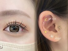 ユイト(uit)の雰囲気（アイサロンGiziも併設しております☆）