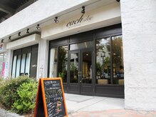 イーチ ディー ヘアーアンドトータルビューティー(each dee hair&total beauty)