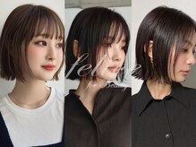 フェリーチェ(felice)の雰囲気（髪質改善は複数から最適なものを選択【髪質改善/ショート/ボブ】）