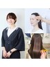 【加藤指名】カット+カラー+トリートメント+選べるヘッドスパ15分or30分