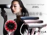 【20%OFF!商品だけでも大歓迎☆】シャインリバースヘアドライヤージュエル