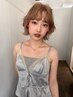 【学生様限定】全メニュー20%オフ(何回でも使用可能)