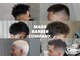 マークバーバーカンパニー 藤沢(MARK BARBER COMPANY.)の写真