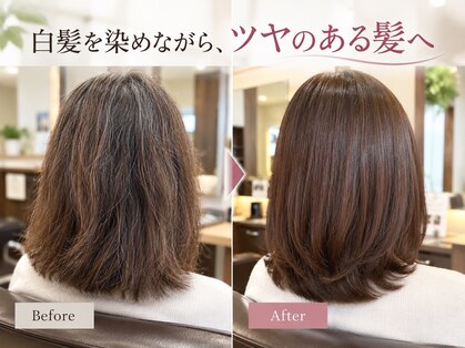 アイスタイル 緑井店(I STYLE)の写真