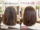 アイスタイル 緑井店(I STYLE)の写真