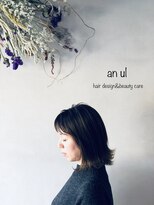 アンウル(anul)&nbsp;大人カワイイ　外ハネ・ボブ