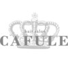 カフール(hair salon CAFULE)のお店ロゴ