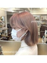 ワット 原宿店(W)&nbsp;原宿髪質改善ベージュカラーブリーチなし韓国レイヤーハイライト