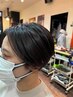 【女性支持率NO1】カット+イルミナカラー+髪質改善トリートメント15400→9800