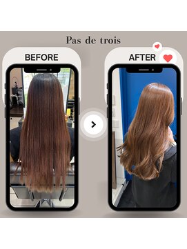 パドトロワ(Pas de trois) 秋冬一押し髪質改善×マロングレージュ×極艶カラー