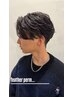 大流行中！フェザーパーマstyle